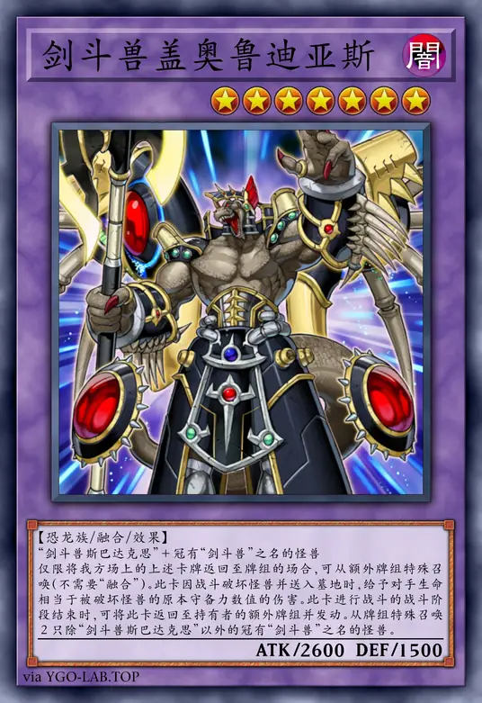 card-image-background