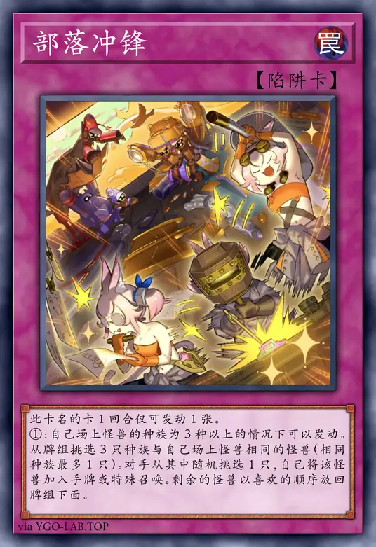 card-image-background