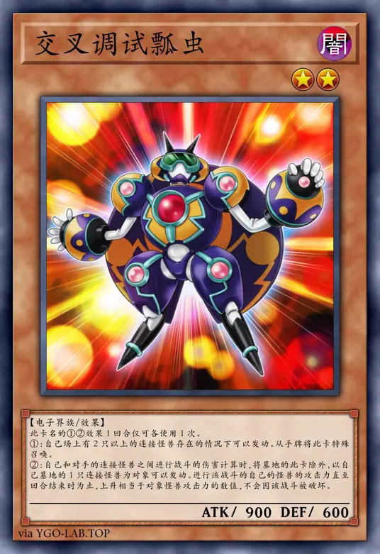 card-image-background