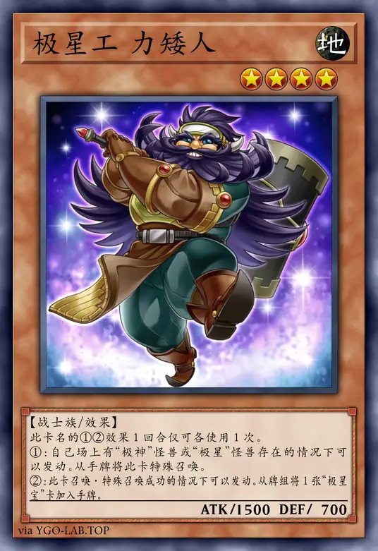 card-image-background