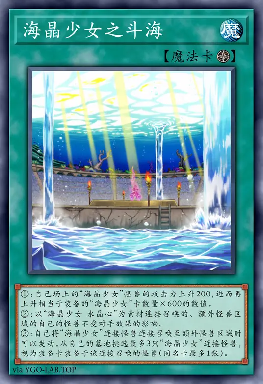 card-image-background