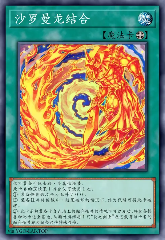 card-image-background