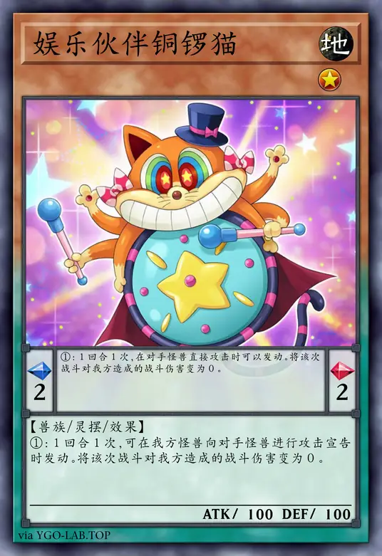 card-image-background