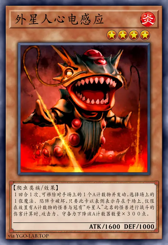 card-image-background