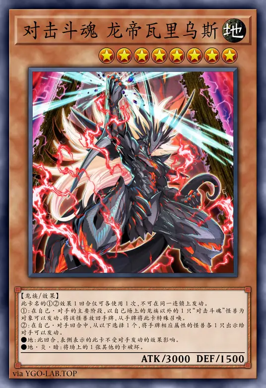 card-image-background