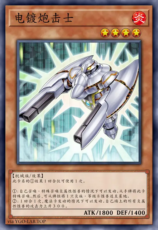 card-image-background