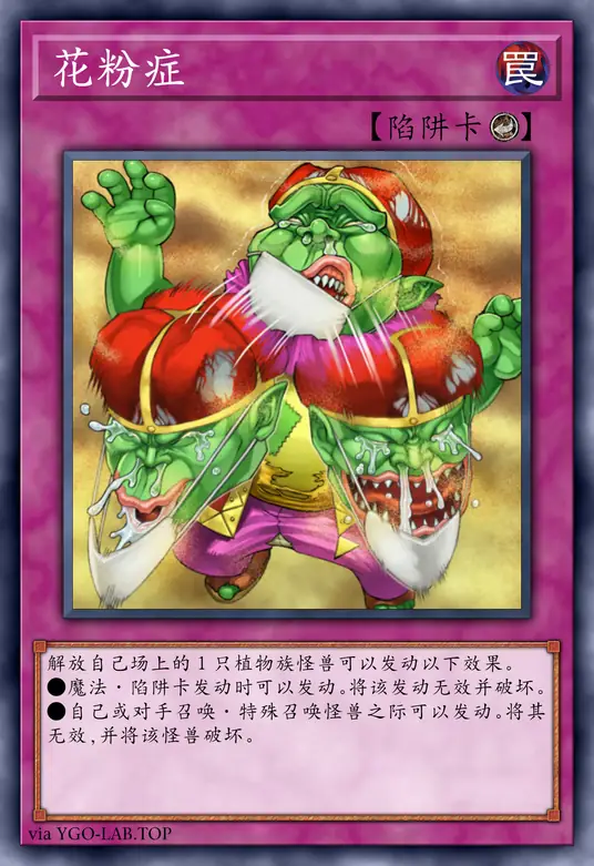 card-image-background