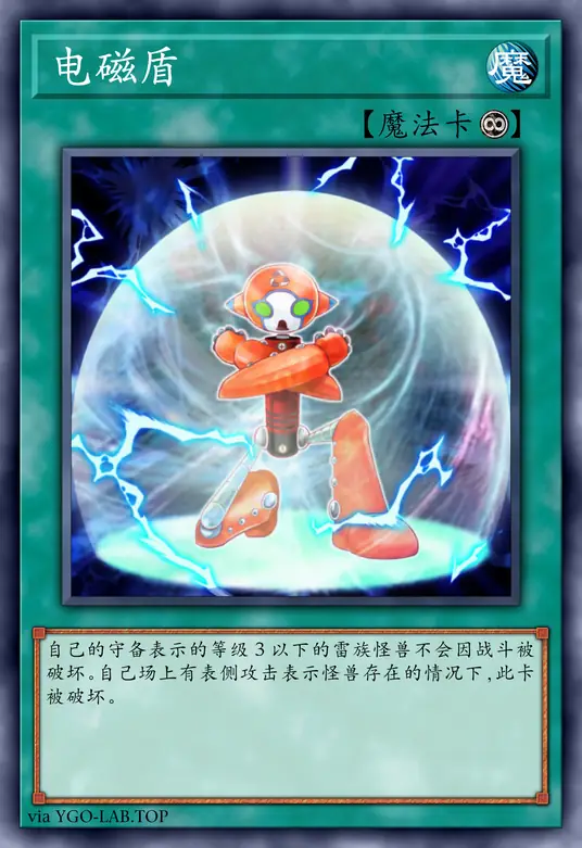 card-image-background