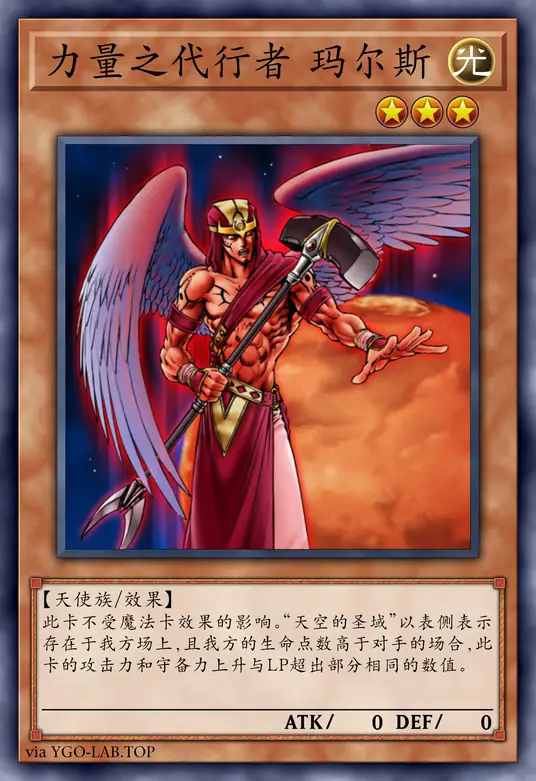 card-image-background