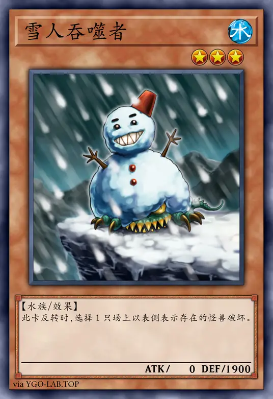 card-image-background