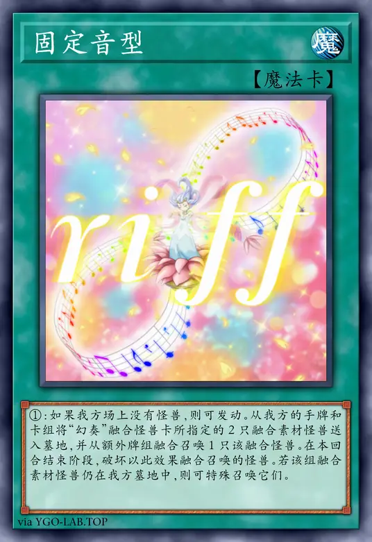 card-image-background