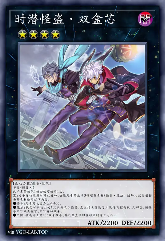 card-image-background