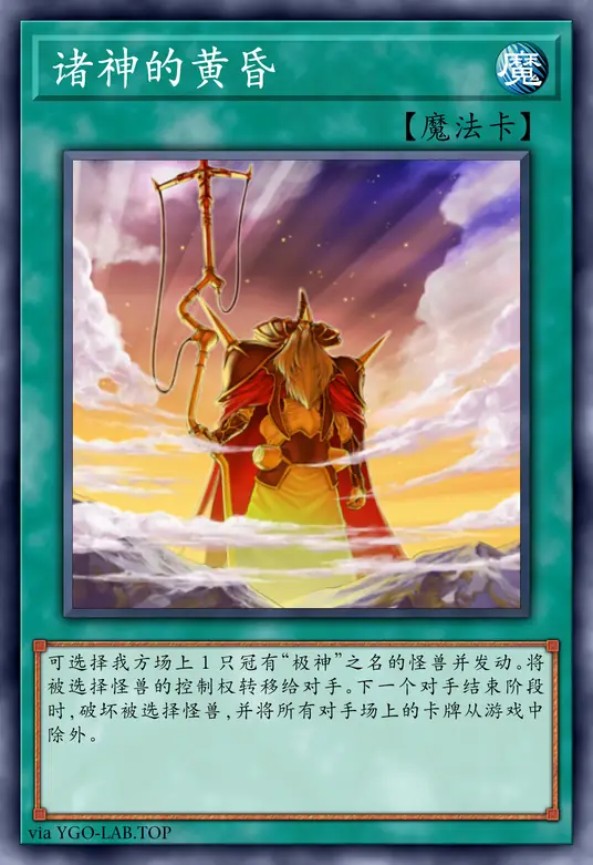 card-image-background