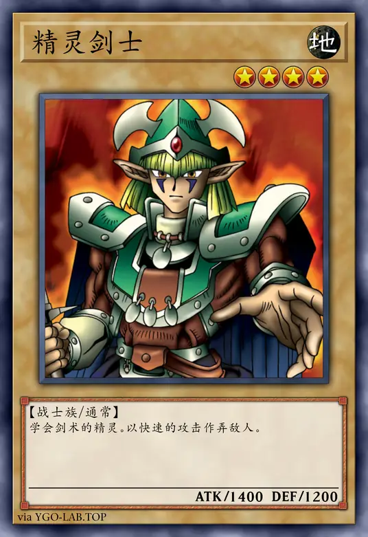 card-image-background