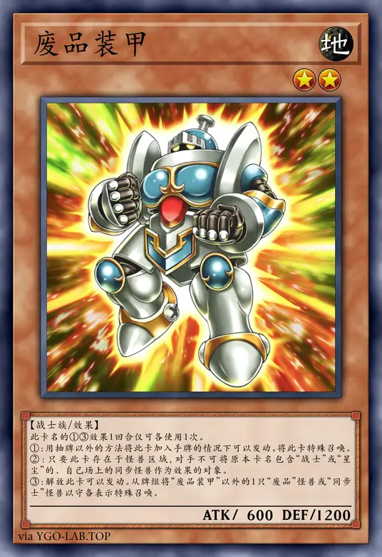 card-image-background