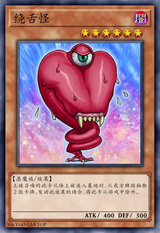 card-image-background