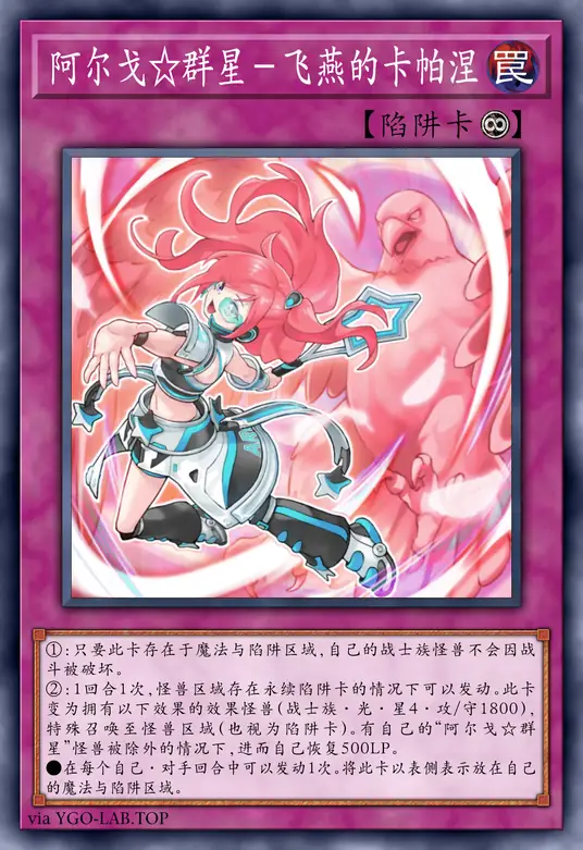 card-image-background