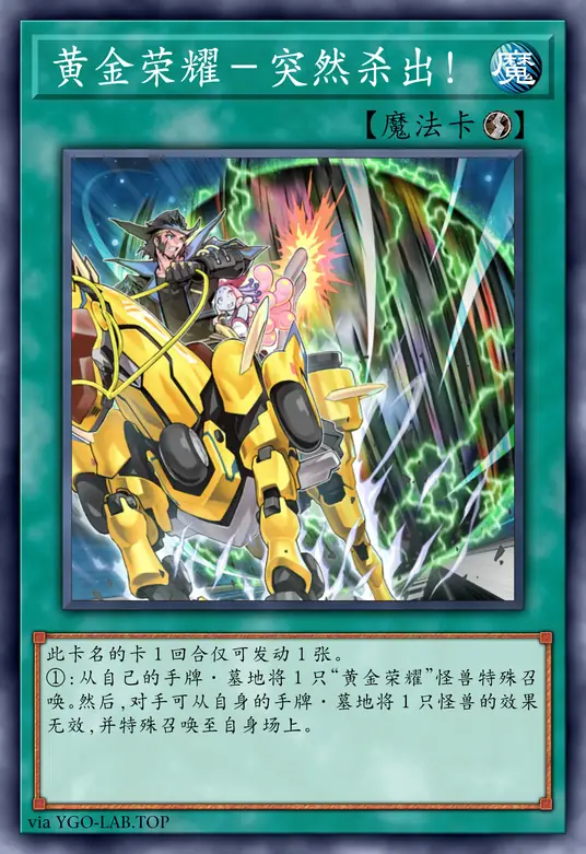 card-image-background