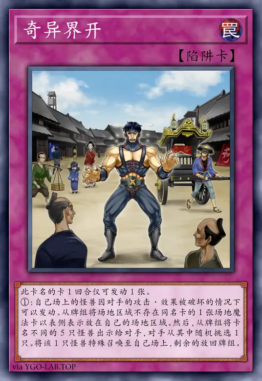 card-image-background