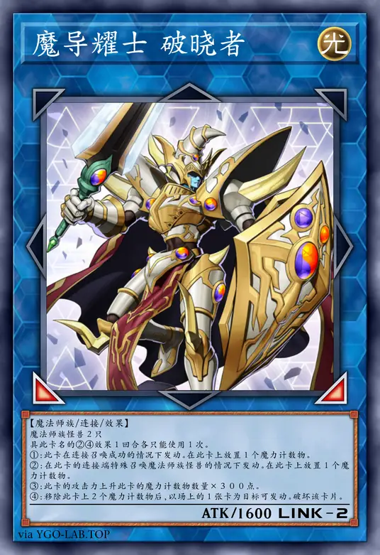 card-image-background