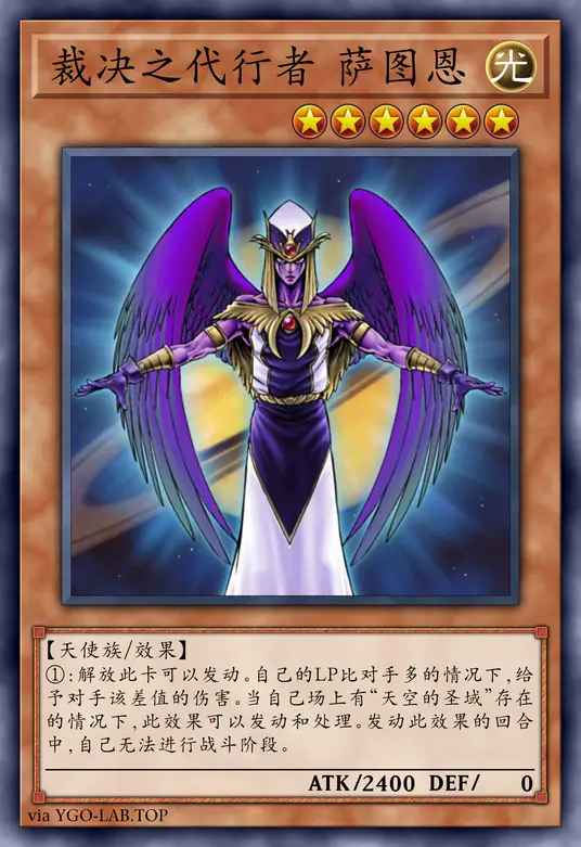 card-image-background