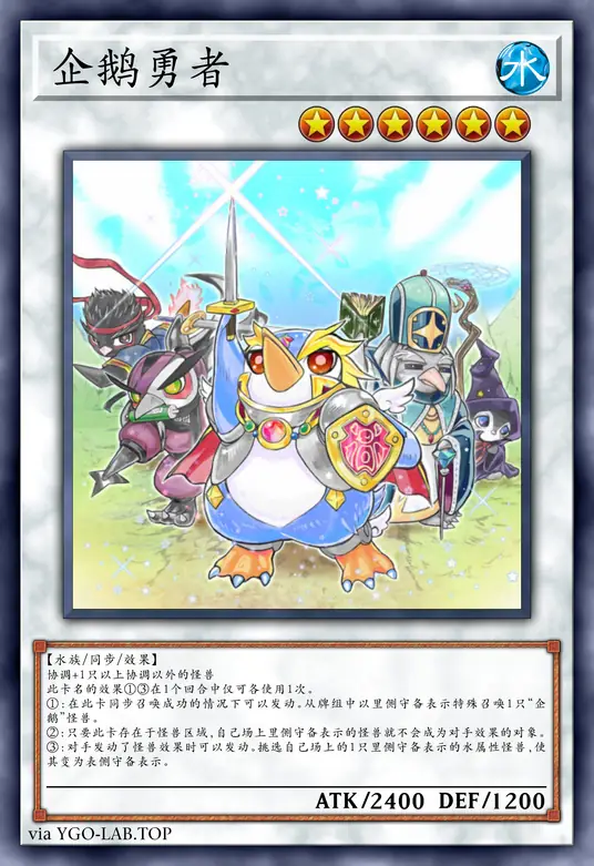 card-image-background