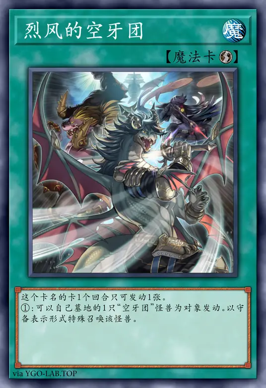 card-image-background