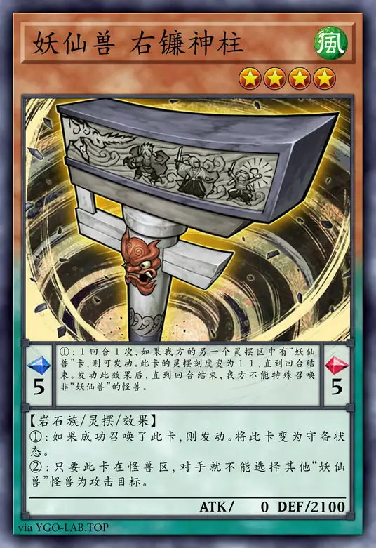 card-image-background