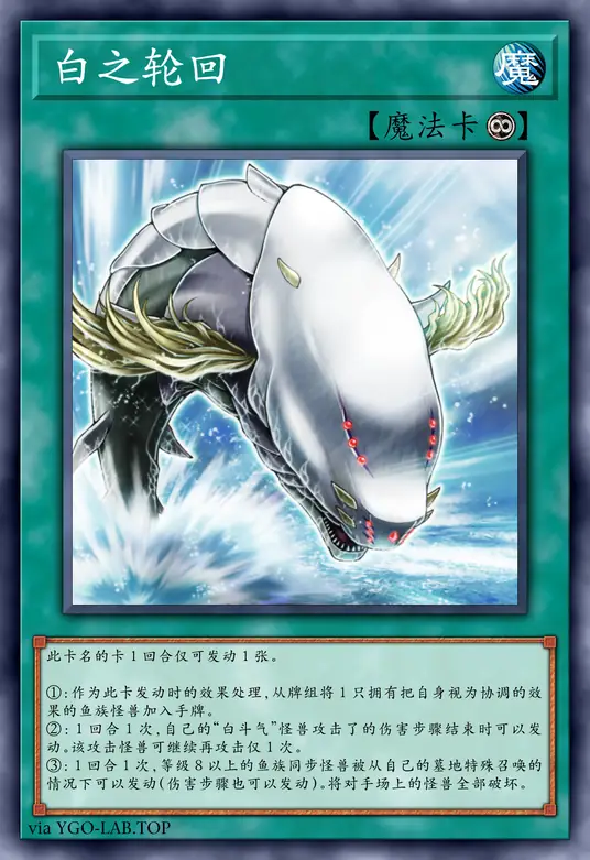 card-image-background