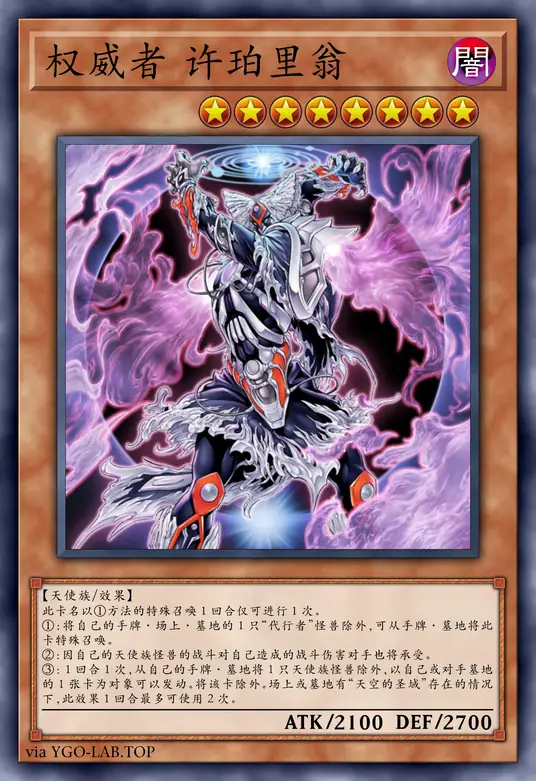 card-image-background