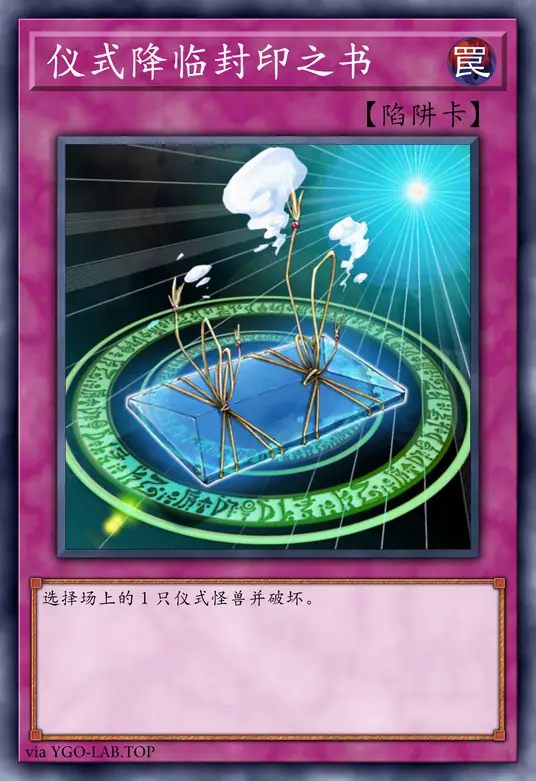 card-image-background