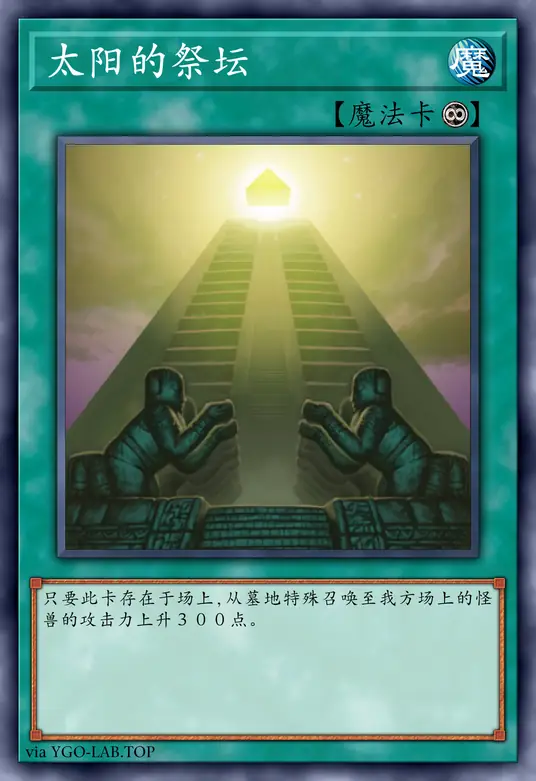 card-image-background