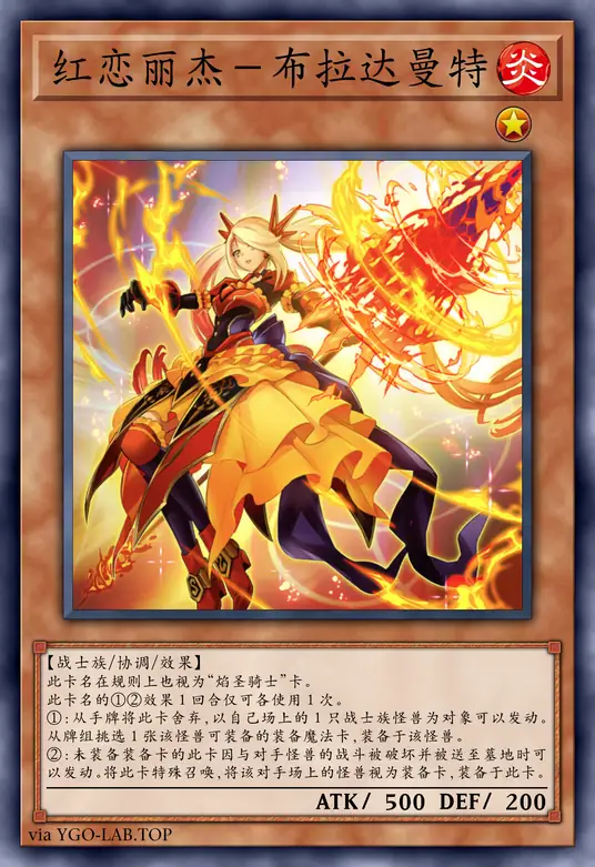 card-image-background