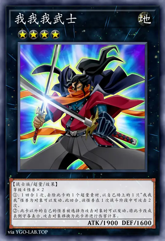 card-image-background