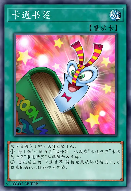 card-image-background