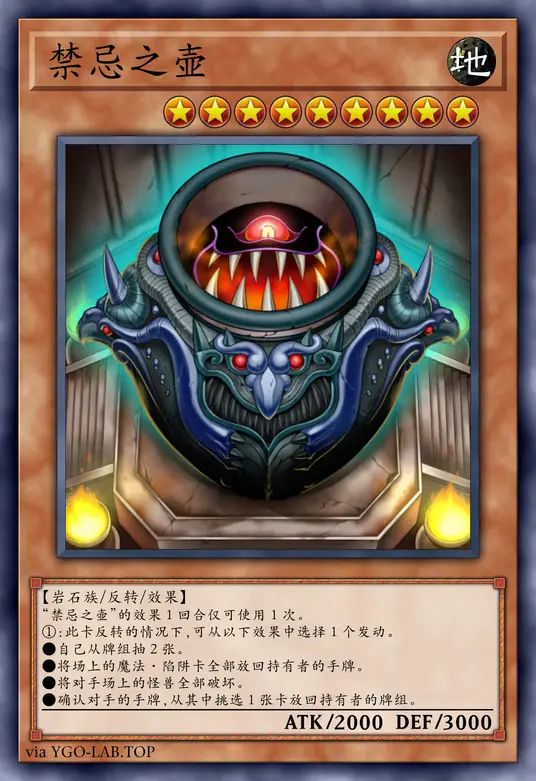 card-image-background