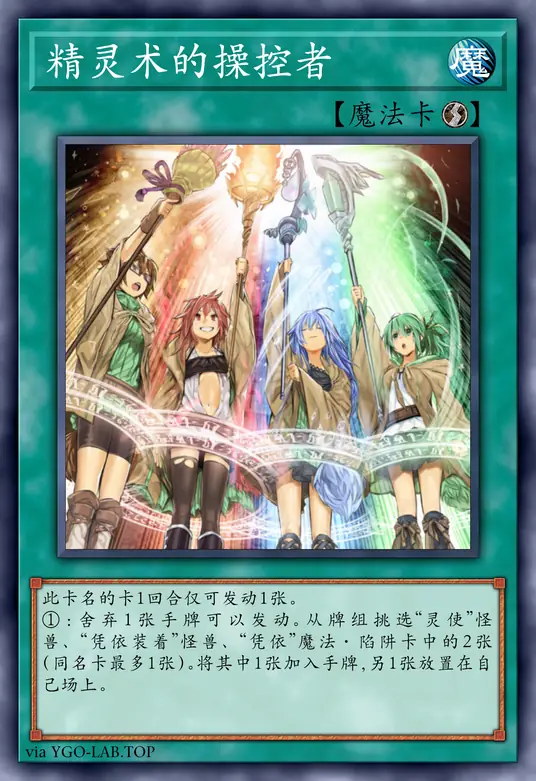 card-image-background