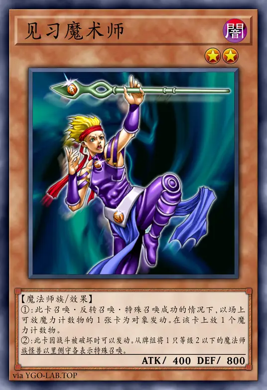 card-image-background