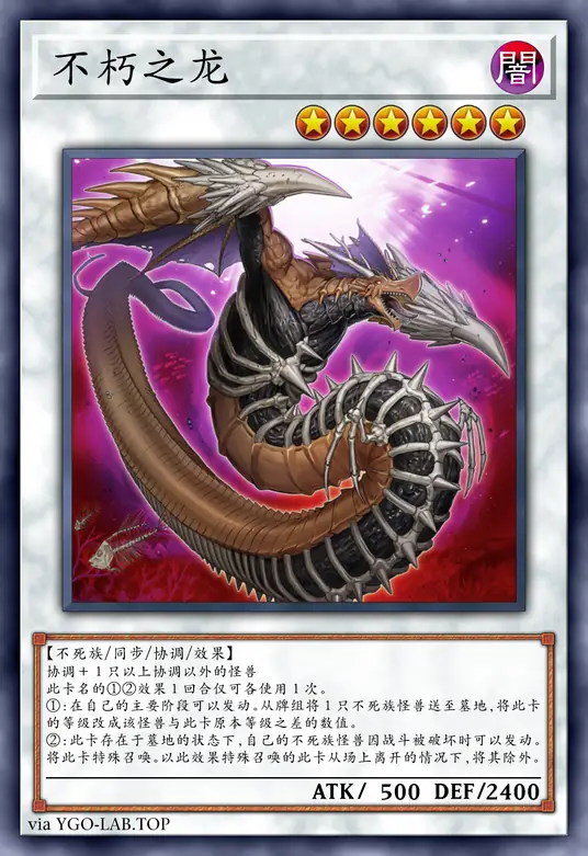 card-image-background