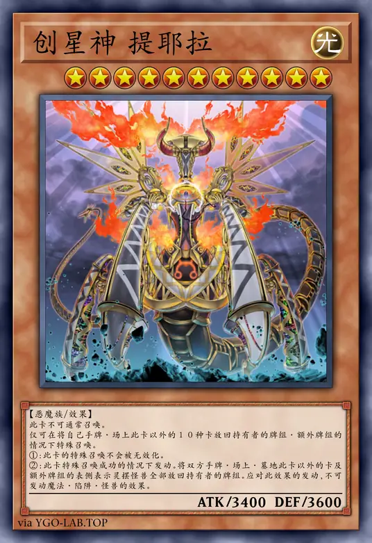 card-image-background