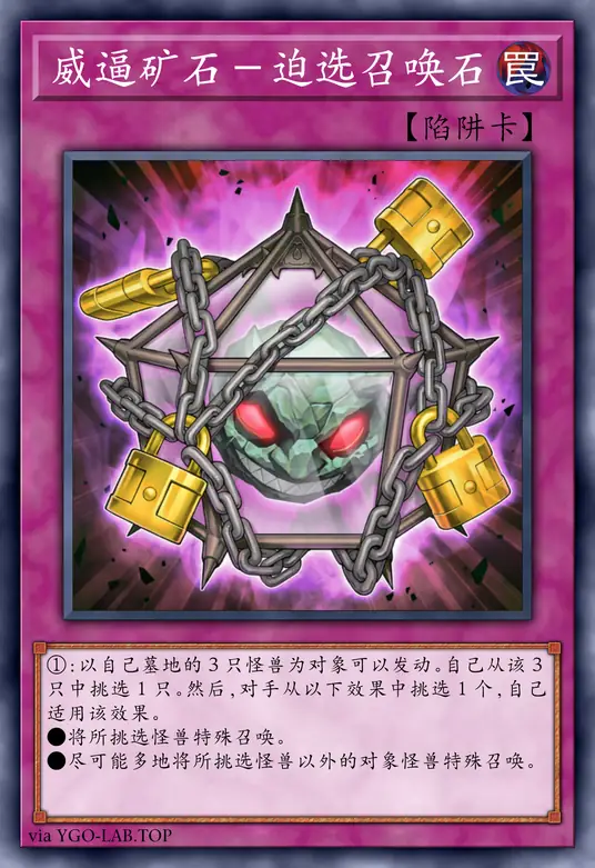 card-image-background