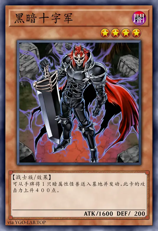 card-image-background