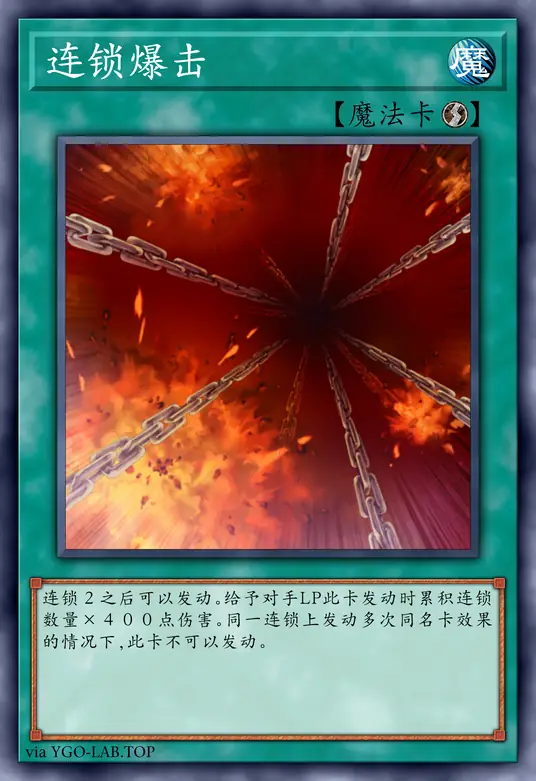 card-image-background