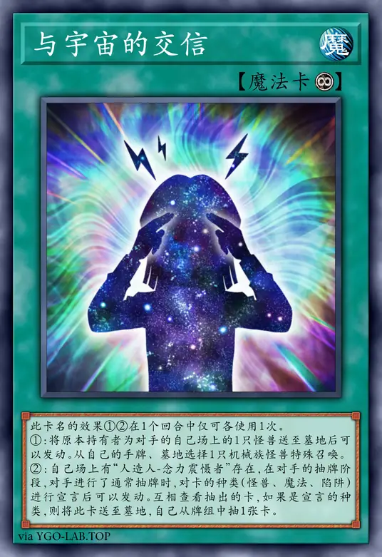 card-image-background