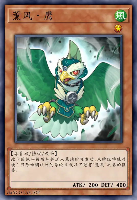 card-image-background