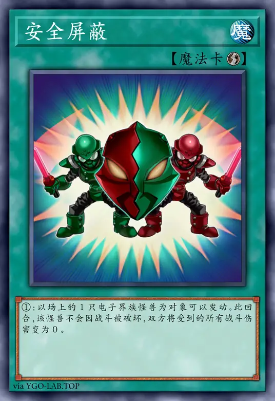 card-image-background