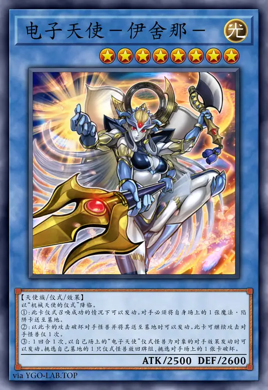 card-image-background