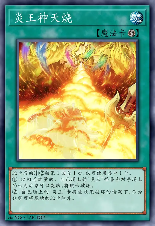 card-image-background