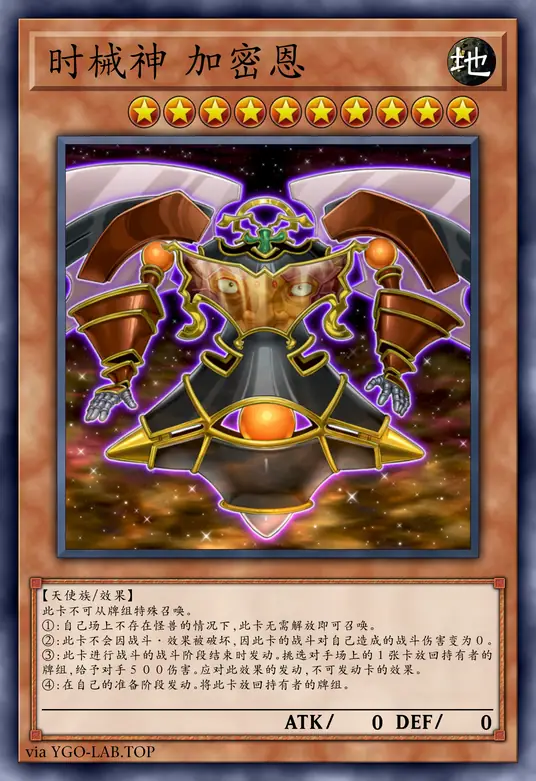 card-image-background