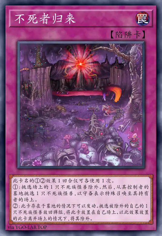 card-image-background